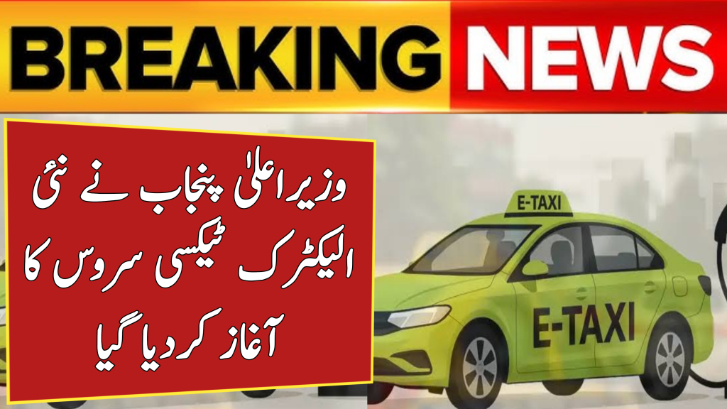 New Electric Taxi Service