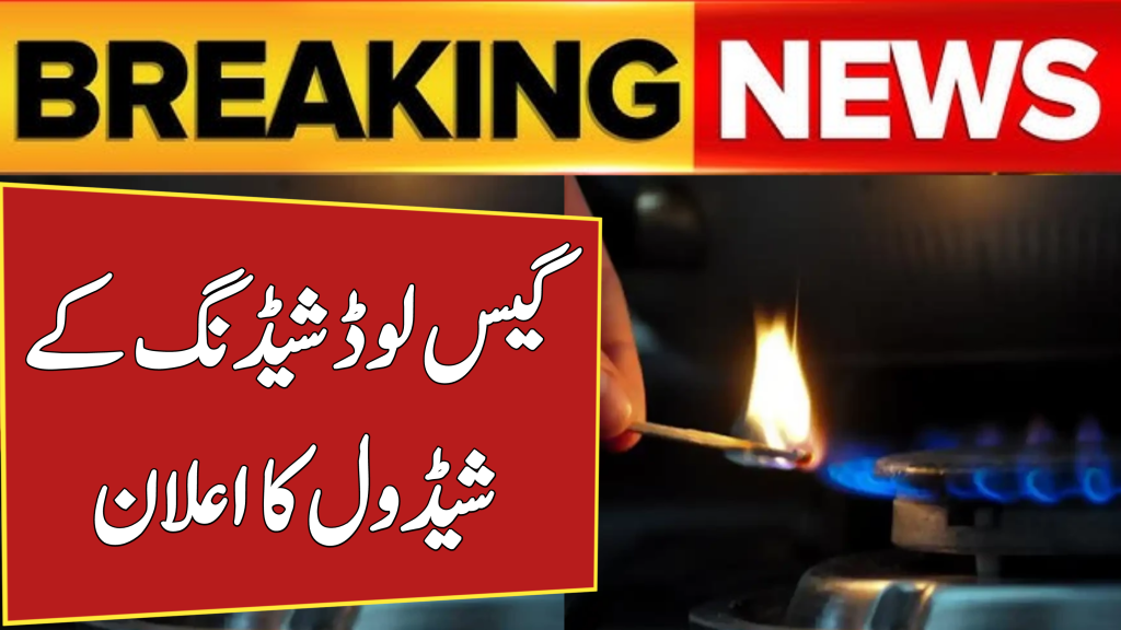 Winter Gas Load Shedding Schedule